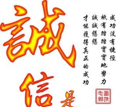 轉(zhuǎn)讓北京各區(qū)營(yíng)業(yè)執(zhí)照，專業(yè)經(jīng)濟(jì)貿(mào)易咨詢類，機(jī)不可失，速來搶購(gòu)