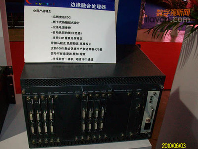 晶彩啟程攜大屏拼接系統(tǒng)亮相2010大屏展 背投拼接與畫面處理器創(chuàng)新綻放