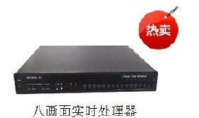 【16路高清網(wǎng)絡(luò)硬盤錄像機(jī)價(jià)格_16路高清網(wǎng)絡(luò)硬盤錄像機(jī)廠家】- 