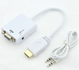 解決有線電視機(jī)頂盒顯示“正常”但電視“藍(lán)屏”問(wèn)題的可行方法